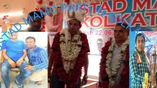 Ustad Mamo Kolkata te Dilen Sagredi