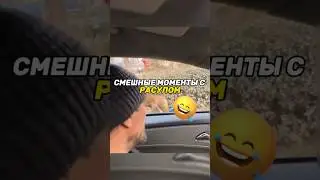 Расул общается с собакам😅#wengallbi #mersedes #cls #1000hp