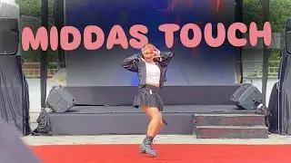 🏆[060725] KISS OF LIFE - INTRO + MIDAS TOUCH REMIX || SOLO DANCE COVER BY ERICKY