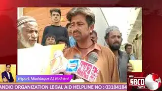 SBCO News/ Distt: Dadu/ Taluka: Johi                              Report: Mushtaque Ali   Rodnani .