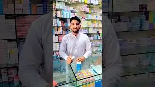 Cicatrin powder #pharmacy #glaxosmithkline