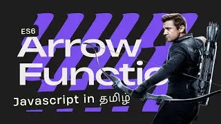 Javascript arrow function | JavaScript ES6 Arrow Functions Tutorial