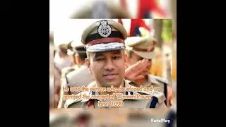 Navniet Sekera Sir😍 #ips #upsc Motivation 🔥🔥