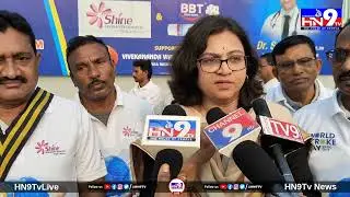 world Stroke Day 2024 || Shine Hospital || Nellore @HN9TVNellore