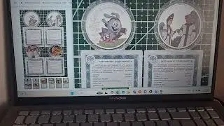 The 3-ruble coin 