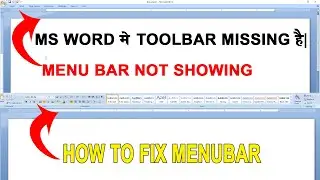 SOLVE MS Word Office Tool Bar Problems with 3 Easy Tricks