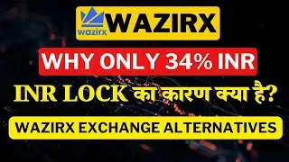 Wazirx Update on 34% Locked INR | Wazirx News Today