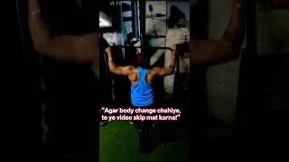 &ldquo;Gym sirf body nahi, mindset bhi banata hai 🧠🔥#reel #motivation #bodybuilding #funny