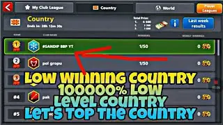 8 Ball Pool Low winning Country in Club/Leauge || 8BP Version Update | By Lafua Gaming