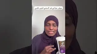 ٢٠ ديسمبر ٢٠٢٥