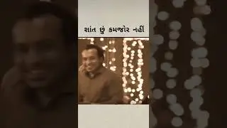 #love #gujarati #song #dance #gujaraticommunity #gujaratilanguage #duet #sad #gujarathi