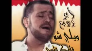 جورج وسوف - حلف القمر ( حفلة الشرفة )