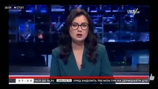 Начало программы 