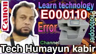 How to fix error code E110 in Canon ImageRunner Cantina IR 2520  2525 2530 #canon #subscribe
