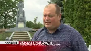 Joni&scaron;kėlis kviečia &scaron;vęsti respublikos &scaron;imtmetį