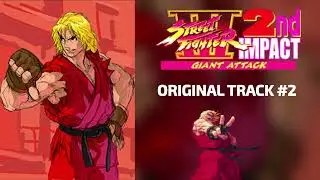 Street Fighter III 2nd Impact Original Track 2 - 