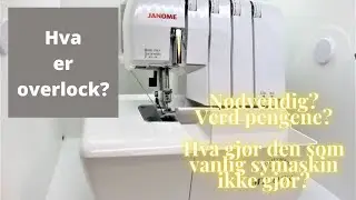 Hva er overlock