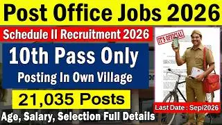 🚨 21,035 Posts India Post Recruitment 2026 | Postal GDS 2nd Notification 2026 | Govt Jobs Search