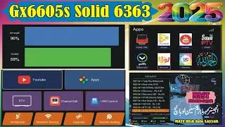 Solid 6363 New Software Download QMAX H2 XRD V1.4.7 #solid6363 #solidnewsoftware #qmaxnewsoftware