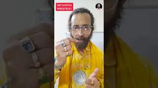 चांदी बढ़ने की Timeline 2025 | Silver Astrology Predictions | MCX Silver Trading | Astro Point