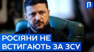 Зеленський показав секретну зброю України, яка випалює окупантів