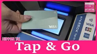 Easier travel: Tokyo&rsquo;s  3 train  lines accept contactless card payment