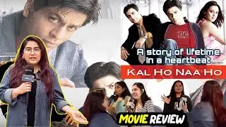 Kal Ho Naa Ho Review | Rereleased | Shahrukh Khan | Fts
