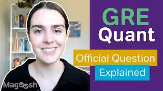 Official GRE Quant (Geometry) Question Explained!