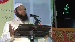 2.Nou Jawano Tum Kidhar Ja Rahe Ho By / Shaik Abdul Razzaq Jamai