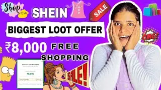 Order product worth ₹8000 for FREE on Shein| SHEIN COUPON STACKING HACK