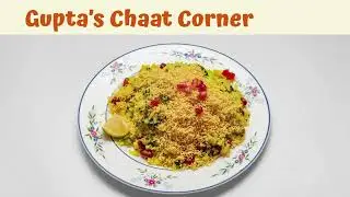 Gupta's Chaat Corner Hounslow