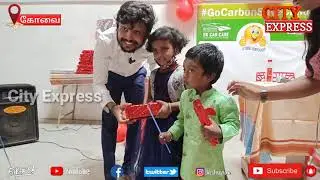 5 கே கார் நிறுவனம் சார்பாக  (#GoCarbonSaveChild) கோ கார்பன் சேவ் சைல்டு எனும்  திட்டம் துவங்கப்பட்டத