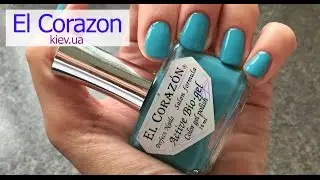 El Corazon 423/307 Cream nail polish/ Лак для ногтей Эль коразон 423/307 Крем