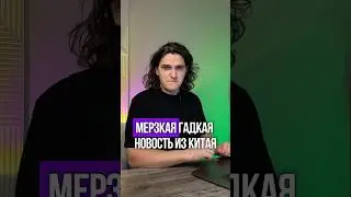 Новости брендов и маркетинга: Китайский Pizza Hut добавил в меню пиццу с лягушкой