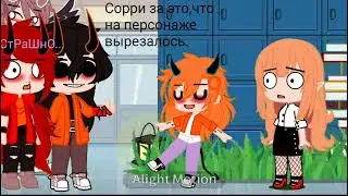 Выкладывала видео ночью в 1:30 по второго.Надеюсь будет ночной актив.