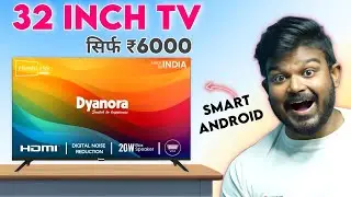 Don't Miss Out on the BEST 32 inch Smart TV Under 8000!