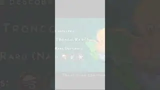 tanbor  troco  raro