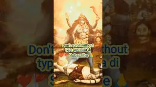 Real photo goddess Kali maa 🙏🔥6🚩|| tum se Kiran dhoop ki || #shorts#ytshorts#viral