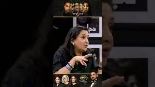 I have not seen this much work before | Behroopia Drama Review | What is Drama with Mukarram Kaleem