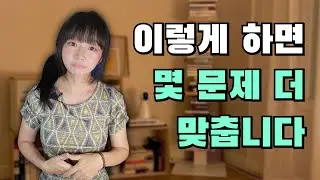 SQLD, SQLP 시험 당일 필수품 💯