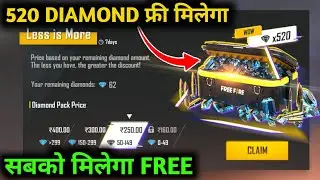 Less Diamond More Discount Event In Free Fire || Free Fire New Event Today || Full Details