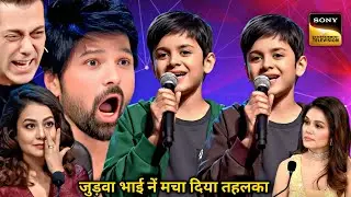 The performance of the twin brothers on Indian Idol created a massive sensation and made everyone 😭