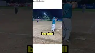 Никогда не позволяйте доминиканцам смотреть бейсбол!