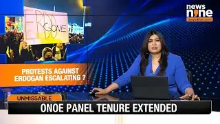 Turkey Erupts: Mass Protests Demand Mayor&rsquo;s Release | Istanbul | News9