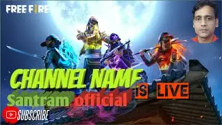 Santram official is live