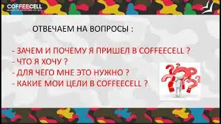 Э. Мозгалевская 