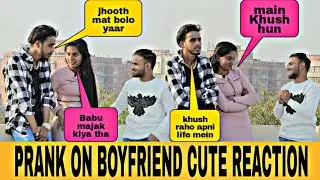 DOUBLE  DATING PRANK NO CYTE  BOYFRIEND// PRANK MAX ALI PRANK //