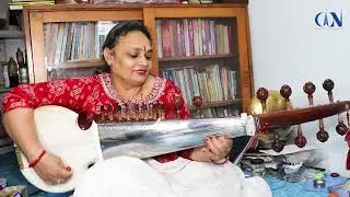 सरोदमा मालसिरी धून सुनाउँदै, सरोदवादक रूपा न्यौपाने । Rupa Neupane | Dashain Dhoon |
