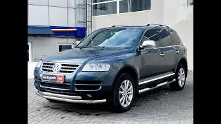 АВТОПАРК Volkswagen Touareg 2005 года (код товара 33548)