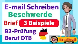 E-Mail schreiben: Beschwerdebrief | B2 Schreiben Beruf | Übung